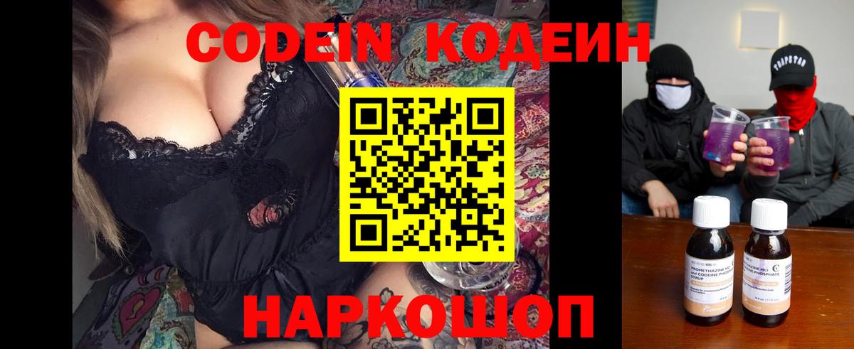 Псилоцибиновые грибы Октябрьский