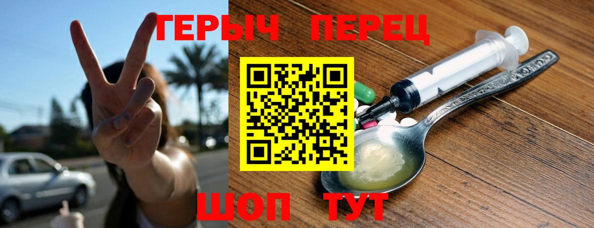 Меф МЯУ МЯУ кристаллы  Октябрьский  Вход с VPN  Экстази  Мефедрон  Конопля  ГАШИШ 