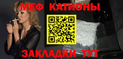 кокс Старая Купавна