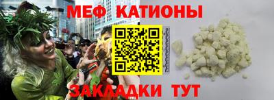 кокс Старая Купавна