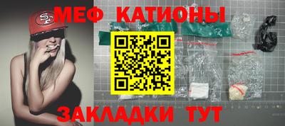 гашик Тверь