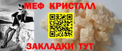 кокс Старая Купавна