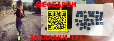 кокс Старая Купавна