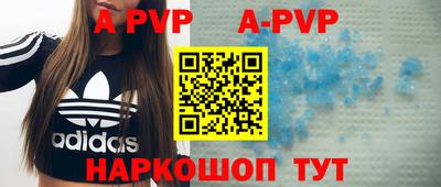 меф Среднеуральск