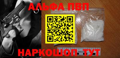 меф Среднеуральск