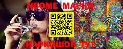 меф Среднеуральск