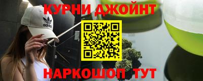 кокс Старая Купавна