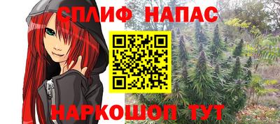 меф Среднеуральск
