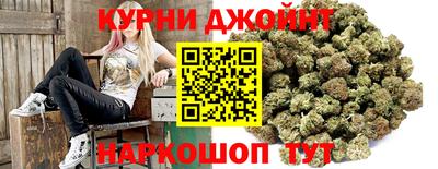 меф Среднеуральск