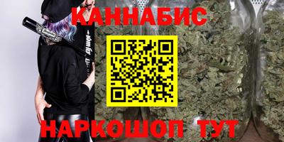 крисы Ставрополь