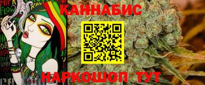 меф Среднеуральск