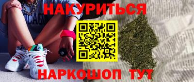 кокс Старая Купавна
