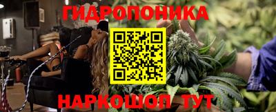 меф Среднеуральск