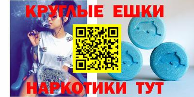 меф Среднеуральск