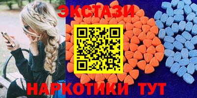 кокс Старая Купавна