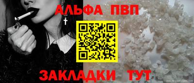 меф Среднеуральск