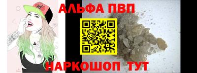 меф Среднеуральск