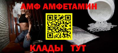 кокс Старая Купавна