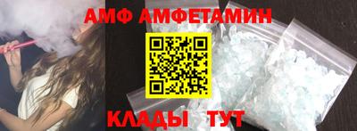кокс Старая Купавна