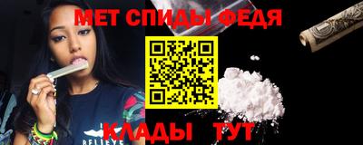 крисы Ставрополь