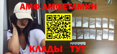 крисы Ставрополь