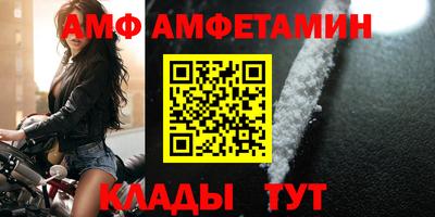 apvp Тара