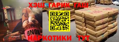 меф Среднеуральск