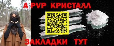 меф Среднеуральск