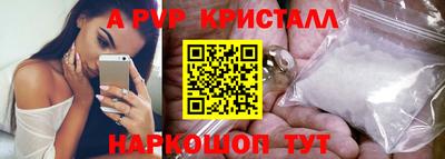 меф Среднеуральск