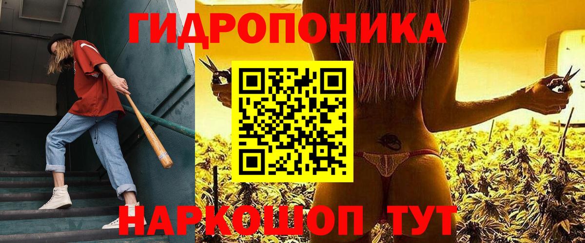 Октябрьский  Бошки марихуана MAZAR  МАРИХУАНА план  Вход с VPN  Марихуана OG Kush 